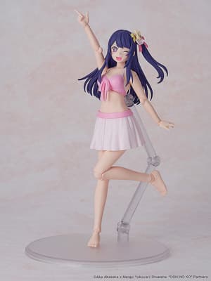 KADOKAWA PLASTIC MODEL SERIES Ai DX ver. - 9