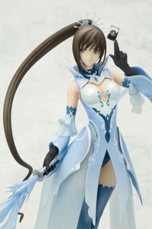 Maxima - Sakuya-Mode Cerulean - 2