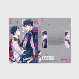 Isekai Office Worker - Carlsen - Band 04 - 3