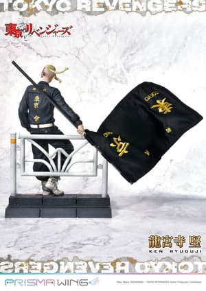 Ken Ryuguji - Prisma Wing - Prime 1 Studio (3)