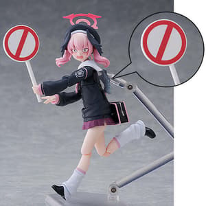figma Koharu Shimoe - 19