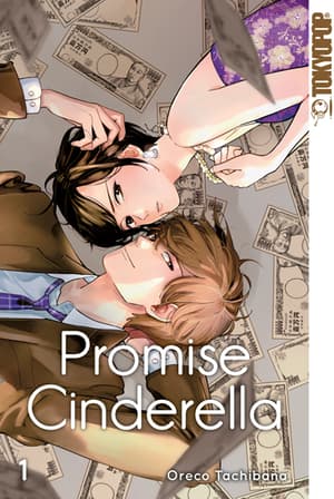 Promise Cinderella - Tokyopop - Vol. 1 - 1