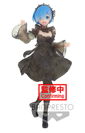 Rem (Seethlook Version) - Re:Zero - Banpresto - 5