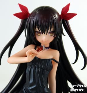 Nemesis Prize Figur - 2