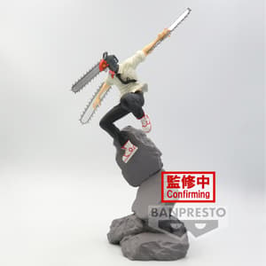 Chainsaw Man - Combination Battle - Banpresto (1)