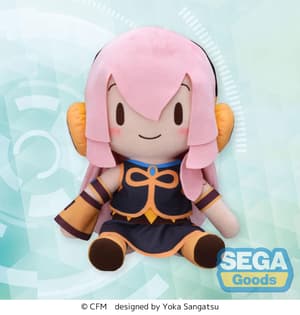 Megurine Luka - Plüschfigur - Sega (4)