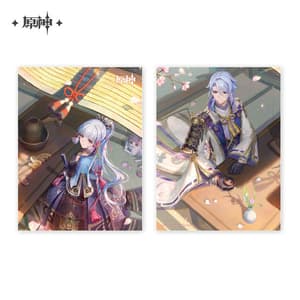 Ayaka & Ayato Kamisato - Genshin Impact - Aktenhülle /Clear File - miHoYo (1)