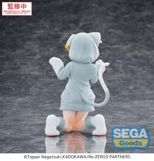 Ram - Mofumofu Pack - Yumemirize - Sega - 7