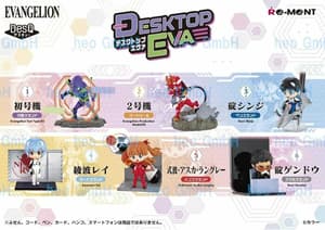 EVA Display - DesQ Minifiguren - Re-Ment (6 Figuren) (2)