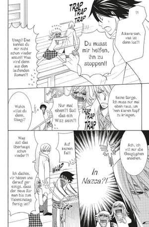 junjo romantica – Band 11 - 1