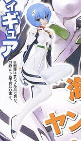 Young Ace Magazin März 2013 mit Rei Ayanami Figur - 1