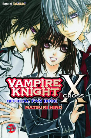Vampire Knight - X (Official Fan Book) - 1