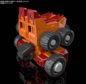 Gordymarg - Gaogaigar - RG - Modelkit - Bandai Spirits (2)