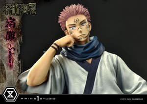 Sukuna - Normal Version - Concept Masterline - Prime 1 Studio - 14