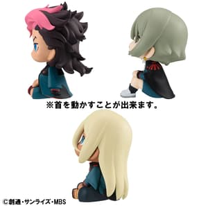 Elan Ceres & Guel Jeturk & Shaddiq Zenelli Set - Mobile Suit Gundam: The Witch from Mercury Look Up - Megahouse (4)
