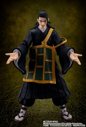Suguru Geto - S.H. Figuarts - Bandai Spirits (1)