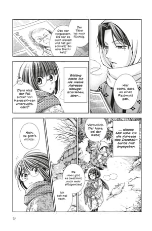 Usotoki Rhetoric - Carlsen - Vol. 02 - 6