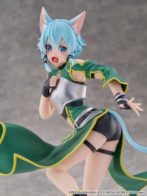Sinon - Cantabile - CyberZ / eStream - 4