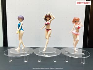 Haruhi Suzumiya - Vivit Figure - System Service - 5
