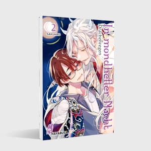 Rajou Koizukiyo - Carlsen - Vol. 02 - 2
