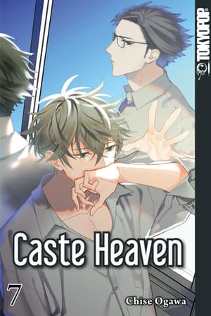 Caste Heaven - Tokyopop - Band 07 - 1