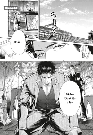 Hajime no Koi - Carlsen - One Shot - 5