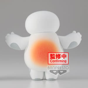 Baymax - Baymax - Riesiges Robowabohu - Fluffy Puffy - Version B - Banpresto - 3