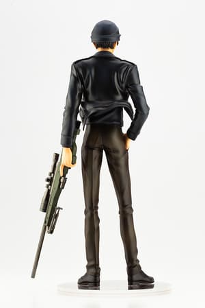 Shuichi Akai - ARTFX J - 2