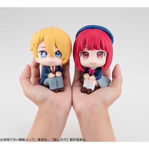 Kana Arima - Oshi no Ko Look Up - Megahouse (6)