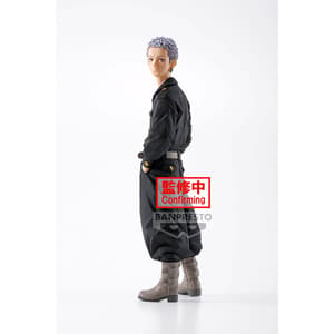 Takashi Mitsuya - Tokyo Revengers - Banpresto.jpg