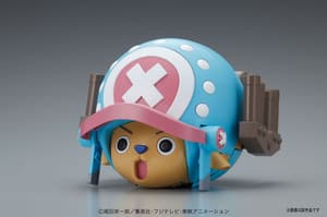 Chopper Robo Super 1 - Guard Fortress - One Piece Model Kit - 1