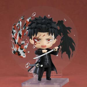 Nendoroid 2876 Chihiro Rokuhira - 1