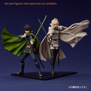 Mikaela Hyakuya - Mens Hdge - Owari no Seraph - 12