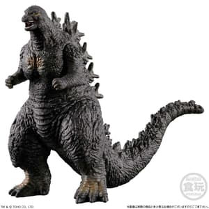 Random Selection - Godzilla - Striking New Challenger - Candy Toys - Bandai - 10