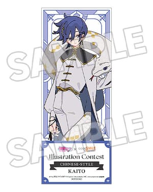 Kaito - Chinese Style - Good Smile Company (including Bonus) - 3