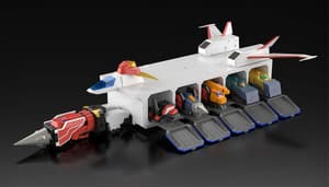 THE GATTAI Kaiser Carrier - 2