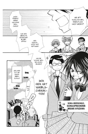 Maid - Sama 1 - 5