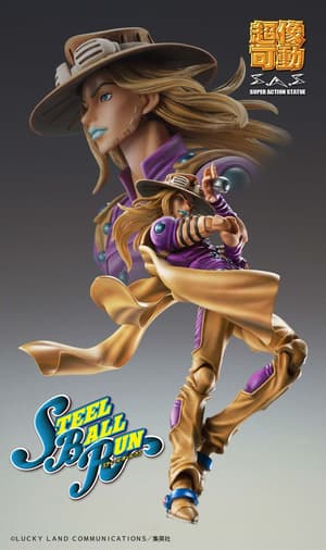 Chozokado Gyro Zeppeli Ver.1.5 - 5
