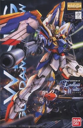 RX-0 Unicorn Gundam 03 Phenex - MG 1/100 - Modelkit - Bandai Spirits (1)