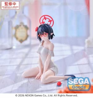 Ayane Okusora - Yumemirize - Sega - 1
