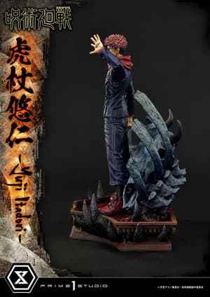 Yuji Itadori - Normal Version - Concept Masterline - Prime 1 Studio - 4