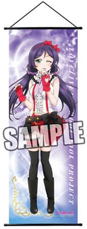 Nozomi Toujou - Love Live! Mini-Wallscroll - 1