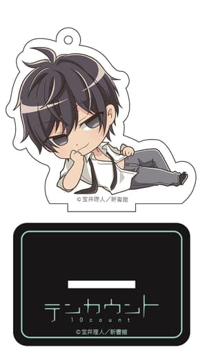 Riku Kurose - Gororin Acrylic Key Chain 5 - 1