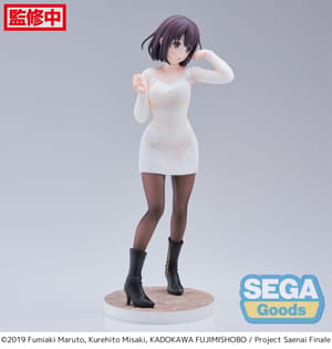 Megumi Kato - Sweater - Luminasta - Sega (9)