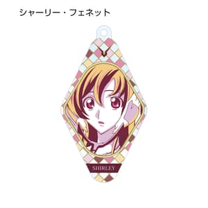 Code Geass Lelouch of the Rebellion - Trading Color Palette Acrylic Key Chain - Set - 7