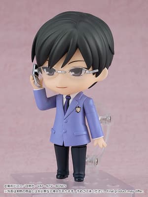 Nendoroid 2105 Kyoya Ootori - 5