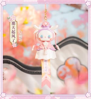 Zufällige Auswahl - Unexplored Forest - Evening Cherry Blossom Party Series - Blind Box - EMMA (1)