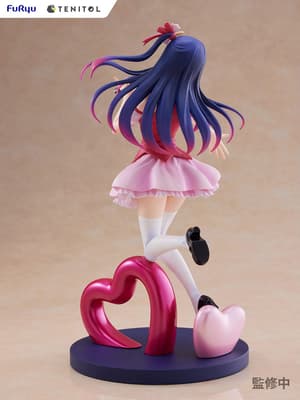 Ai Hoshino - Tenitol - Furyu / Sparrow (8)