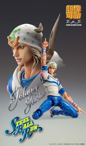 Johnny Joestar - 5