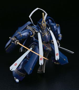 MODEROID Soushuu Gorou-Nyuudou Masamune - 6